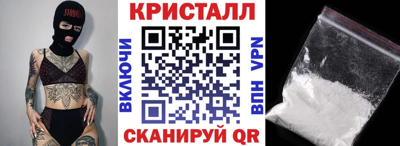 ссылка на мегу ONION  Волоколамск  АМФ Premium  даркнет сайт 