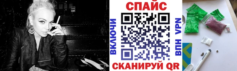 МЕГА зеркало  что такое   Волоколамск  БУТИРАТ оксана 
