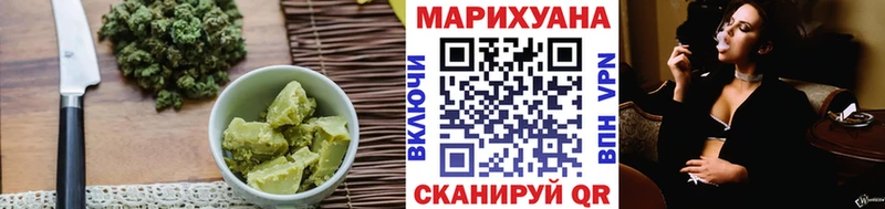 площадка как зайти  Волоколамск  Cannafood марихуана 