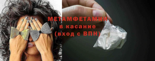 мяу мяу мука Верхнеуральск