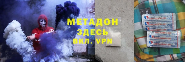 мяу мяу мука Верхнеуральск