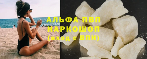 гидропоника Верея