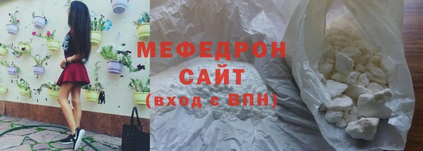 гидропоника Верея