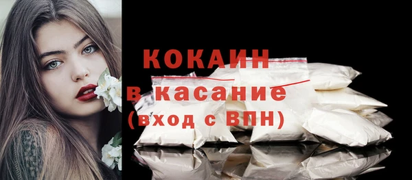 гидропоника Верея