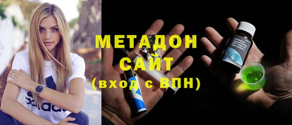 мяу мяу мука Верхнеуральск