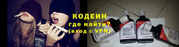мяу мяу мука Верхнеуральск
