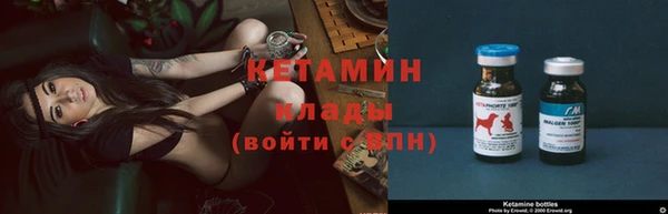 первитин Верхний Тагил