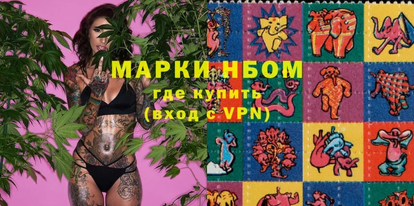 первитин Верхний Тагил