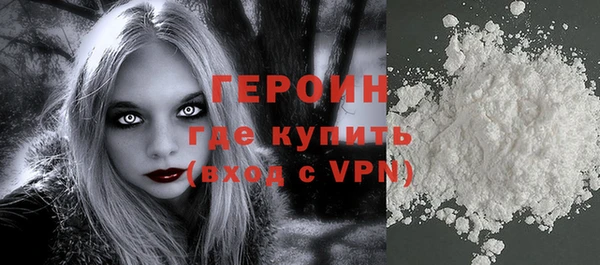 гидропоника Верея