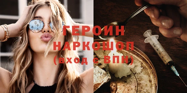 гидропоника Верея