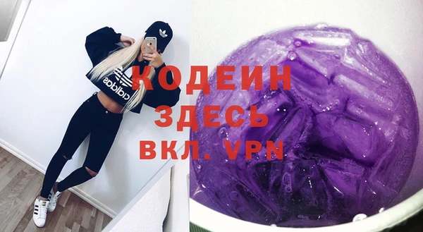 мяу мяу мука Верхнеуральск