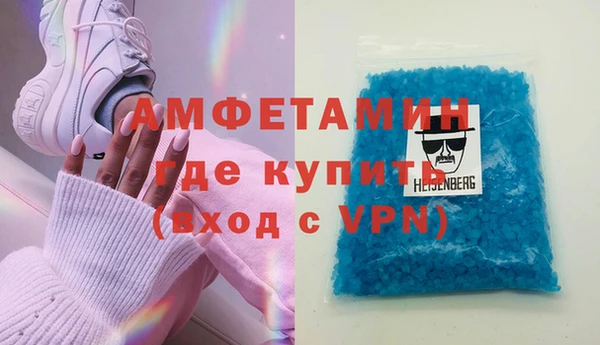 мяу мяу мука Верхнеуральск