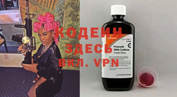 мет Богородицк